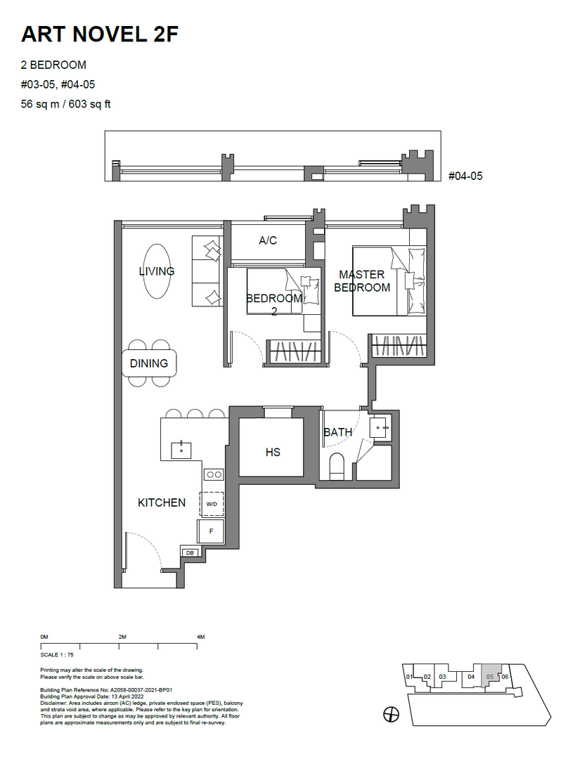 ART NOVEL 2F floor plan